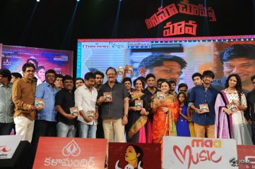 Cinema Chupistha Mava Movie Audio Launch